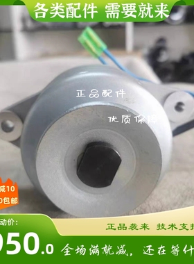 阿特拉斯空压机发电机久保田V1505发电机17531-64012发电机D722