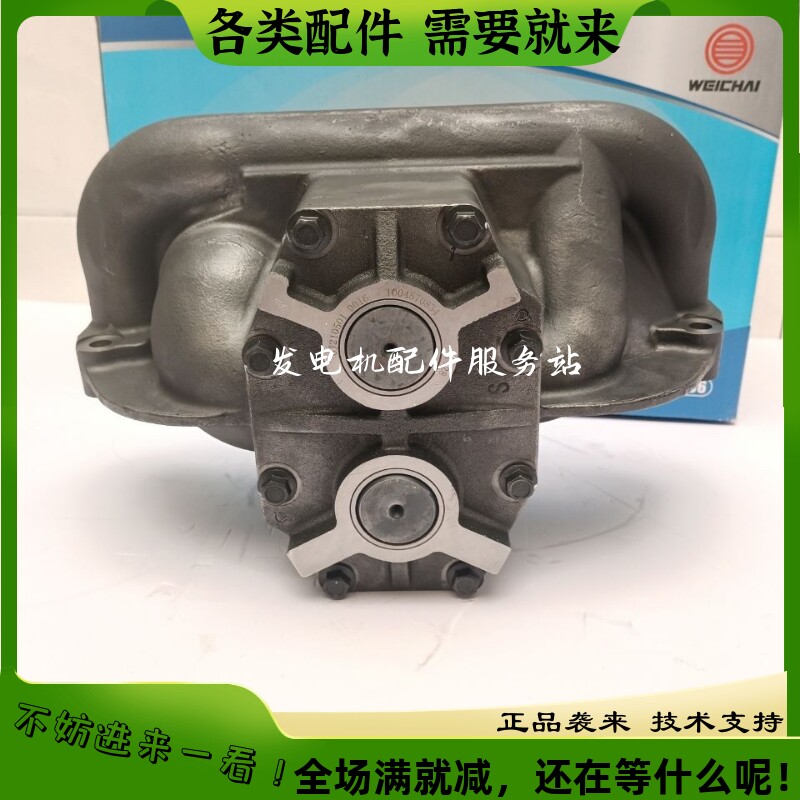 潍柴原厂机油泵适用博杜安重型工业动力发动机1004570834
