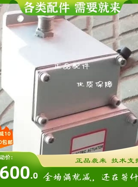 东风康明斯 ACD175A-24 柴油发电机配件100KW 执行器