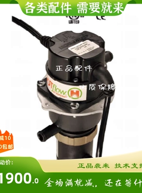 焯讯 CTM强制型 10.7A 强制型预热器 CTM25210-A00 原装 240V