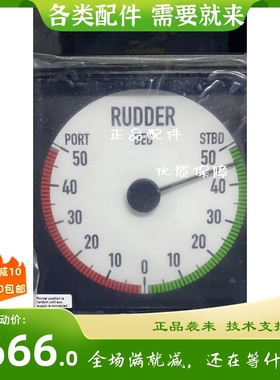 丹控DEIF船舶舵角表XL144 BW144 舵角指示器3-12-21V原装现货议价