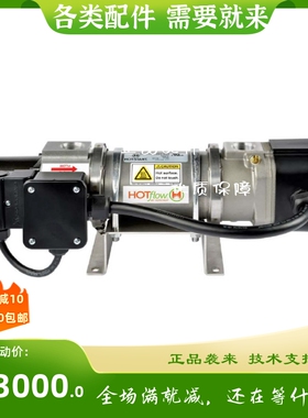 焯讯 CKM强制循环型21.7A 强制型预热器 CKM1050250-000原装 5KW