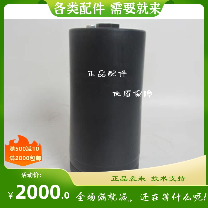 珀金斯柴油滤芯外壳CH11265 Perkins 2506C-E15TAG2发电机组配件