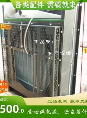 WP12D317E200 WP12D345E200潍柴斯太尔300KW千瓦柴油发电机组水箱