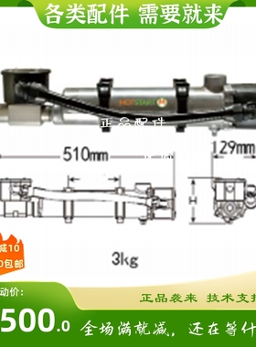 焯讯 CB自循环型 6.3A 自循环型预热器 CB115010-200 原装 240V