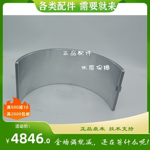 珀金斯發動機大小瓦KRP3022威爾遜發電機組大修件perkins