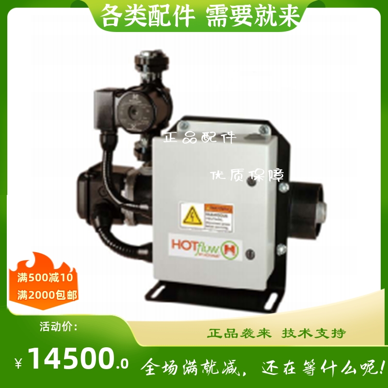 焯讯 CSM强制循环型8.9A 强制型预热器 CSM3060J-5A0 原装 6KW