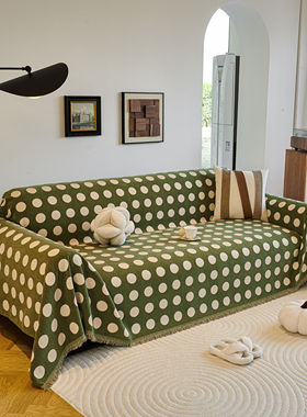 绿色圆点2025新款沙发巾草间弥生四季通用坐垫子高级感沙发盖布巾