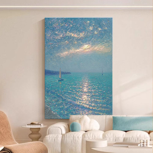 奶油风日落海边风景客厅装饰画