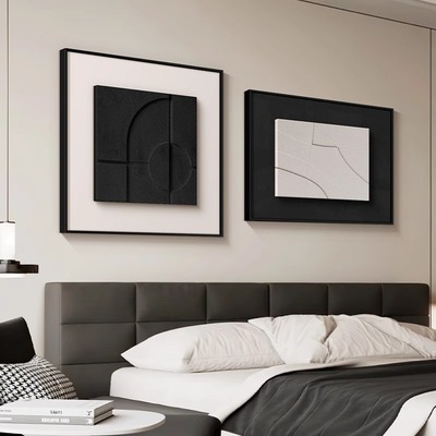 现代简约抽象艺术卧室床头装饰画