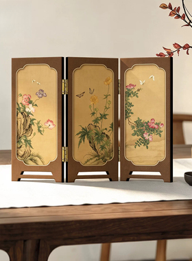 宋代美学花鸟桌面小屏风高级折叠
