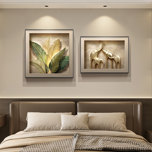 家大业大现代轻奢卧室床头装饰画新款房间主卧挂画高级感餐厅壁画