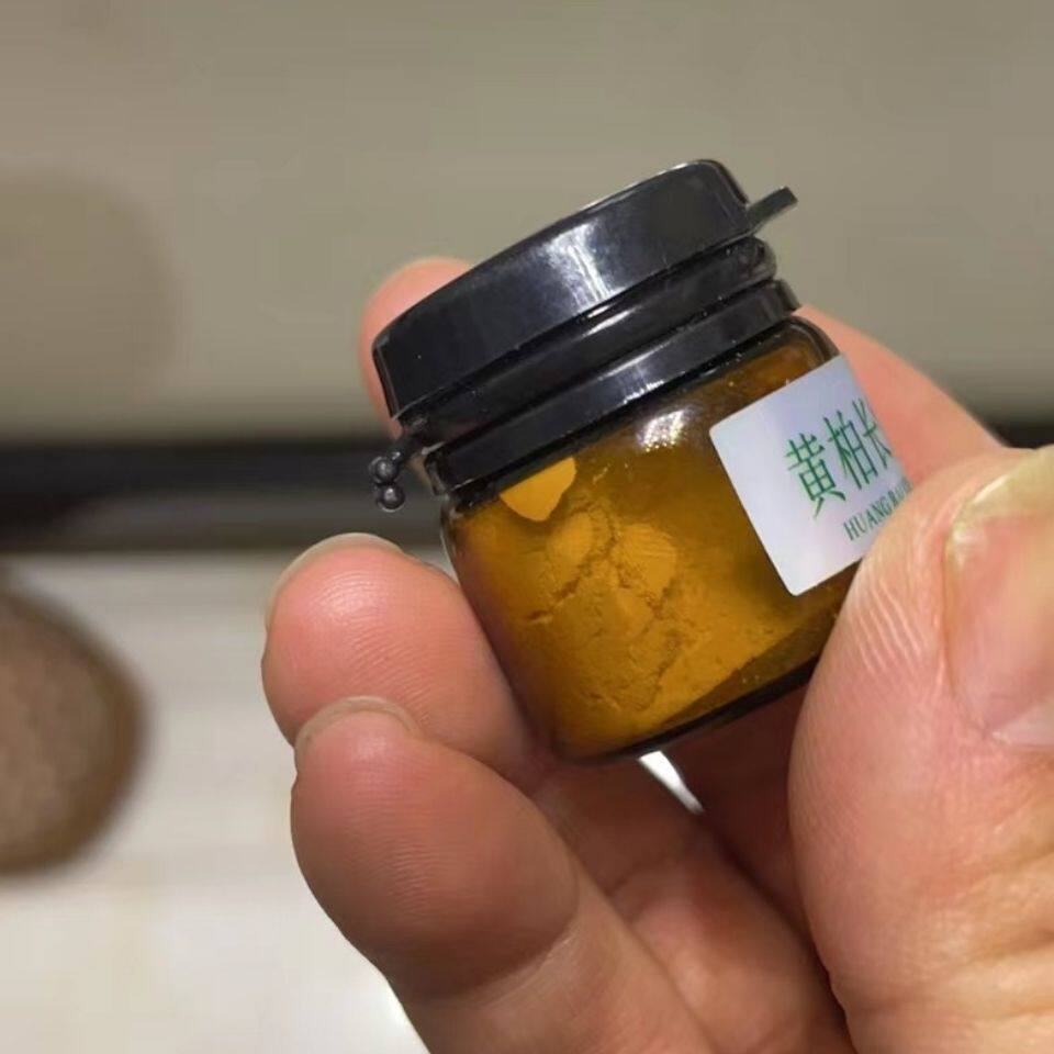 激素脸专用非护肤品正品脸红修复角质层过敏痒激素痘痘