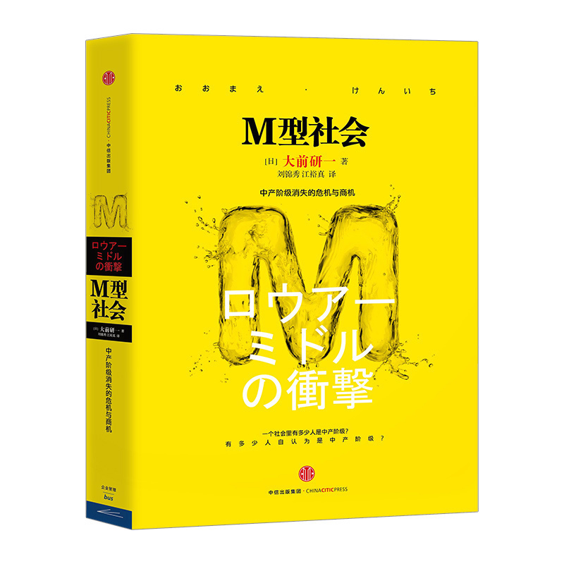 家庭危机价格 家庭危机图片 星期三