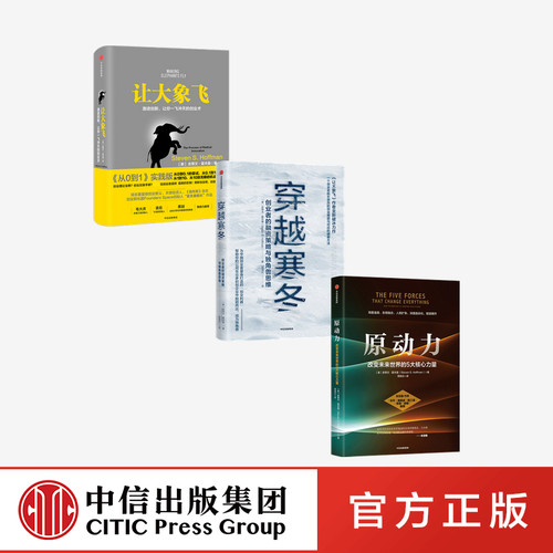 给创业者提供直接的答案