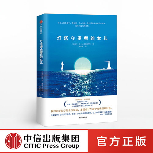 我们心存善念爱意，走过生命中那些艰难时光
