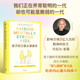查尔斯 力量从哪里来 丹尼尔 孩子 费伊著 正版 爱与逻辑 社图书 用脑科学和 育儿法培养内心强大 中信出版 亚蒙