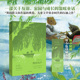 柳林风声 灯塔世界经典 肯尼斯 文库 14岁 中信出版 格雷厄姆著 社图书 正版