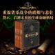 包邮 礼盒装 套装 宋鸿兵 畅销书 新版 金融投资革命经济类入门百万股票读物书籍中信出版 柴尔德家族 货币战争 5册 著 社图书