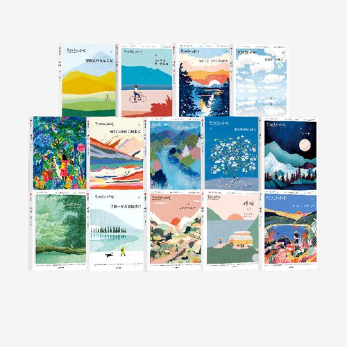 呼吸系列套装14册中信