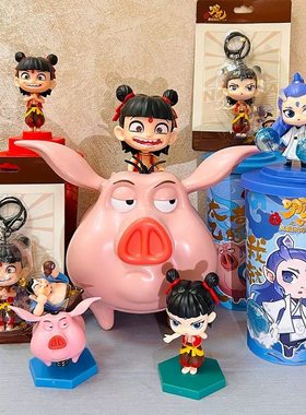 《哪吒之魔童闹海》系列周边