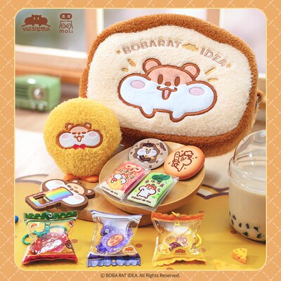 奶茶鼠的想法系列周边