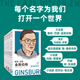 中信出版 厄休拉勒古恩 社 玛丽莲梦露 正版 套装 简雅各布斯 访谈第二辑 女性力量 最后 琼狄迪恩 著 金斯伯格 6册 托妮莫里森