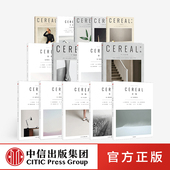 套装 Magazine设计生活旅行摄影杂志 文学 旅行生活艺术 Cereal Cereal编辑部 中信正版 杂志 14册 Cereal中文版 谷物1