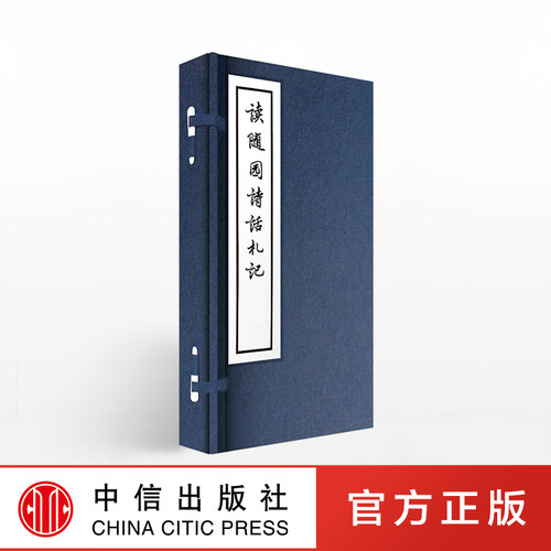 600套编号 限量发行 原版再现