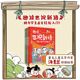 故事 包邮 全5册 古文全注音 入门更简单 漫画 轻松读懂小古文 刘光成等著 正版 趣读世说新语 中信出版 社图书 14岁