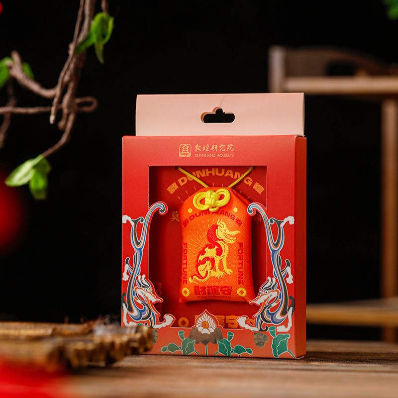 守宝神龙财运御守中信出版