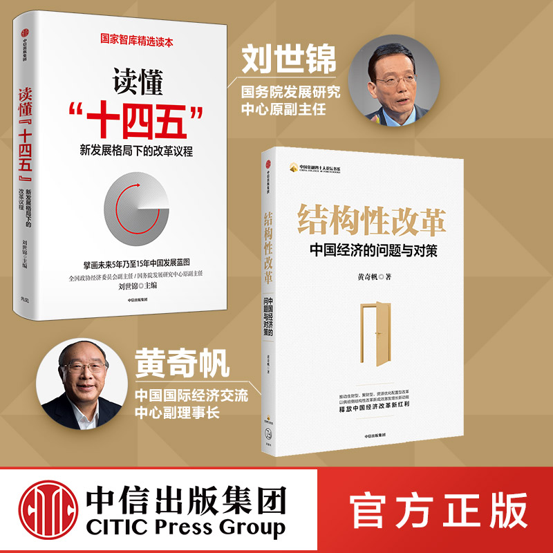 给出落地的建议