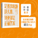 邱天 著冯唐推荐 正版 题这么难 书籍 社图书 到处都是正确答案 中信出版 是谁出 奴隶社会爆文作者邱天作品
