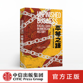 美国书籍 迈克尔J克拉曼 著班克罗夫奖得主呈现美国种族平等斗争中信出版 平等之路 正版 曲折历程 社图书 书籍 美国走向种族平等