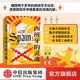 中信出版 哀伤与荣光 西班牙文化史 透视西班牙矛盾重重 横跨两千多年 一个文明 约翰克罗著 社正版 西班牙 灵魂内核 灵魂
