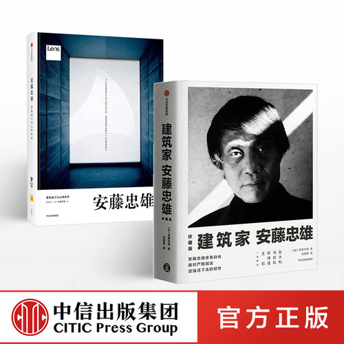 在艰难的日子里坚韧地活