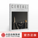 英国Cereal编辑部著 只想把美好 谷物12 设计生活旅行摄影杂志 东西收藏起来 Magazine 社正版 Cereal 中信出版