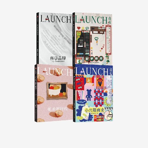 首发（套装4册）中信出版