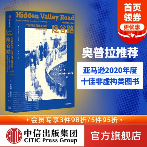 疾患同样能彰显亲情的顽强和伟大