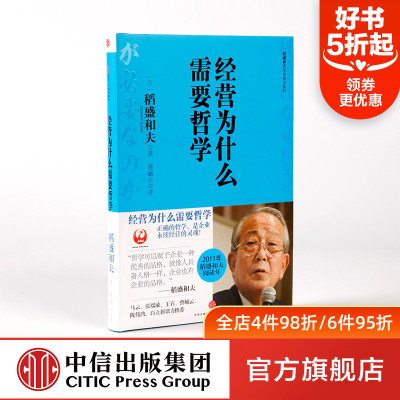 淘宝 远见商品优惠券 淘宝 远见商品优惠券