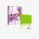 是掌控身体主导权之后 套装 中信出版 能力 重建健康生活秩序 自由 真正 刘畊宏等著 七分吃营养手账 练就自由
