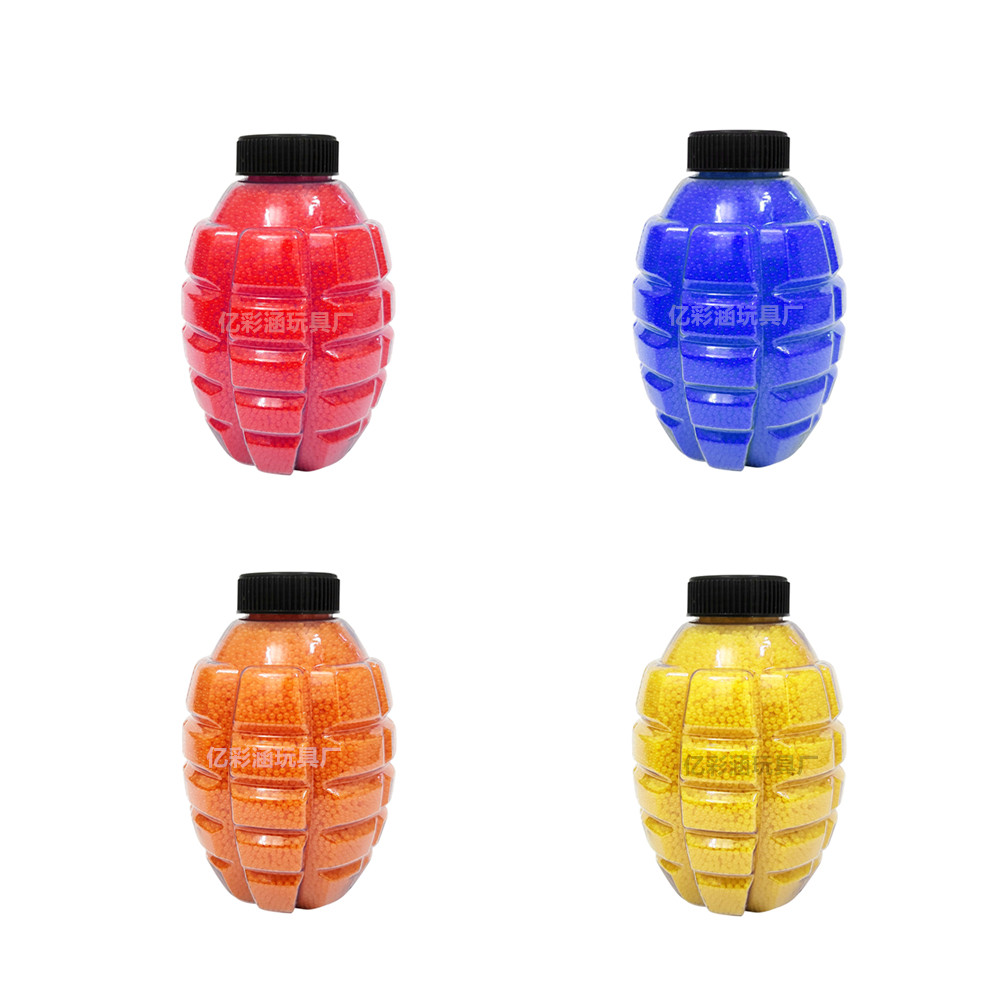 7-8mm水弹高品质加硬均匀水晶弹电动连发水弹水弹玩具配件儿童