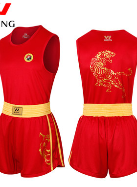 九日山散打服训练虎服