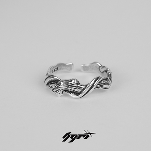 复古做旧浮木戒指男潮流个性枯木指环女冷淡风单身情侣高级感泰银