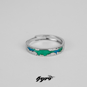 极光戒指青绿色滴釉珐琅开口可调节指环情侣个性 男轻奢小众指环女
