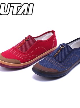 山东鲁泰布鞋休闲工作鞋中老年女款妈妈广场舞软底单鞋硫化帆布鞋
