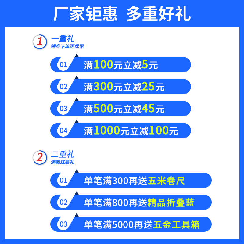 全不锈钢松不脱螺钉不脱出弹簧螺丝压铆手拧组合五金紧固件PFS11-封面