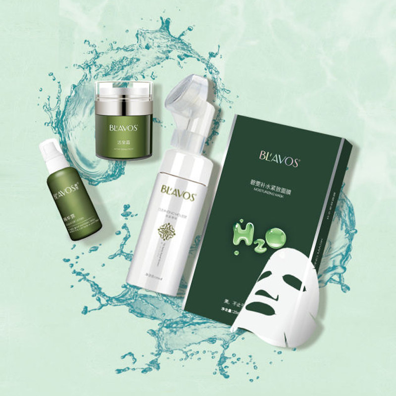 BLAVOS碧雯补水保湿化妆品组合装面部护理护肤品套盒女神水润套装