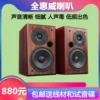 Товары от 德立信hifi