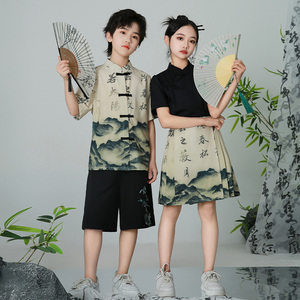 六一儿童小学生国学舞蹈表演服国风山水画幼儿园三字经朗诵演出服